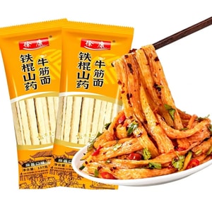 product 9