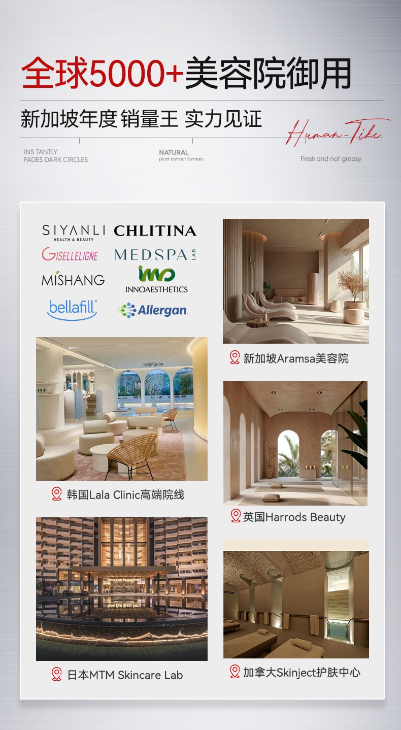 【中国直邮】 新加坡 Kuvive 焕白净斑霜 377祛黄褐斑面霜 美淡化色斑去老年斑雀斑白保湿滋润 30g/瓶