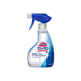 Japan Glass Cleaning Spray 400ml