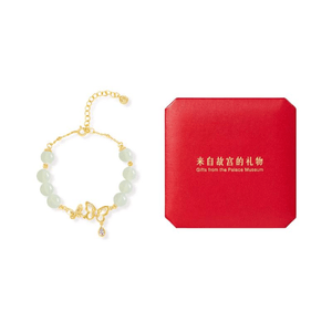 【中國直郵】 故宮淘寶 |故宮福蝶系列和田玉手串博物館文創 15-19厘米
