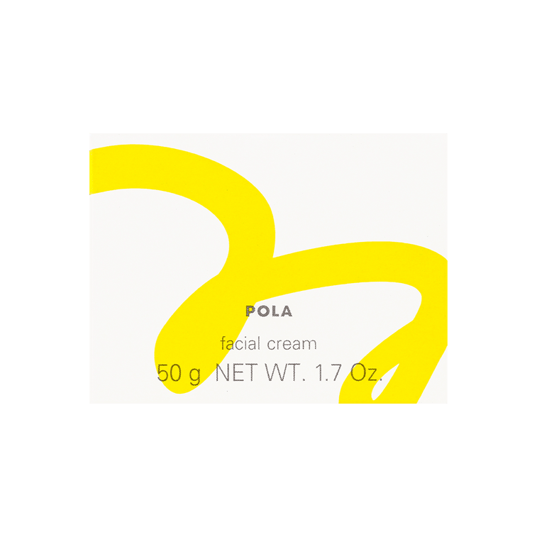 日本POLA宝丽 WHITE SHOT RXS 炫白精华美白凝乳 保湿啫喱面霜 淡斑亮白 双重抗糖  密集补水 50g 本土版 3