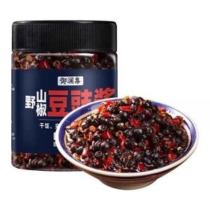Wild Sichuan Pepper And Fermented Black Bean Sauce 280g*1 Bottle - Flavorful Fermented Bean Chili Sauce For Rice, Spicy Specialty From Hunan For Mixing With Rice