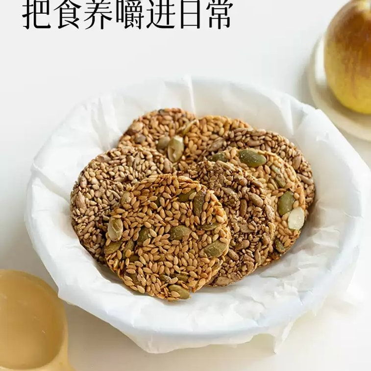 【中国直邮】 均衡大师 超级食品 种子循环饼干 即食雌养粉茶混合种子南瓜籽亚麻籽 336g 5