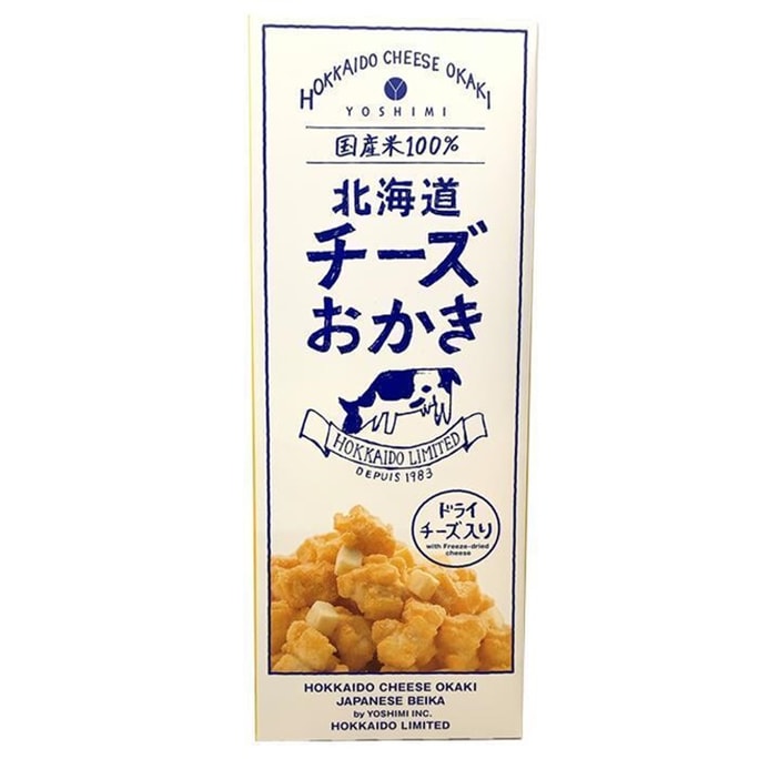 Hokkaido Cheese Rice Crackers 102g(17g×6packs)