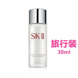 日本直邮】日本本土专柜版SK-II SK2 LXP 金钻神仙水高浓度精华露高端 ...