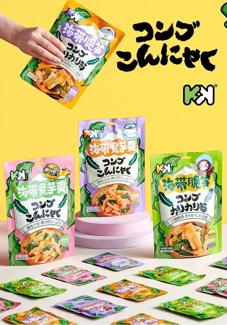 超友味 海带脆笋 酸辣味 精选优质海带 鲜嫩笋尖切片 口口爽脆 回味无穷 140g