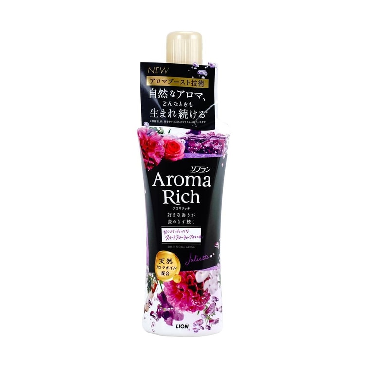 Booster de parfum pour lessive Secret Romance, 16,2 fl oz 3