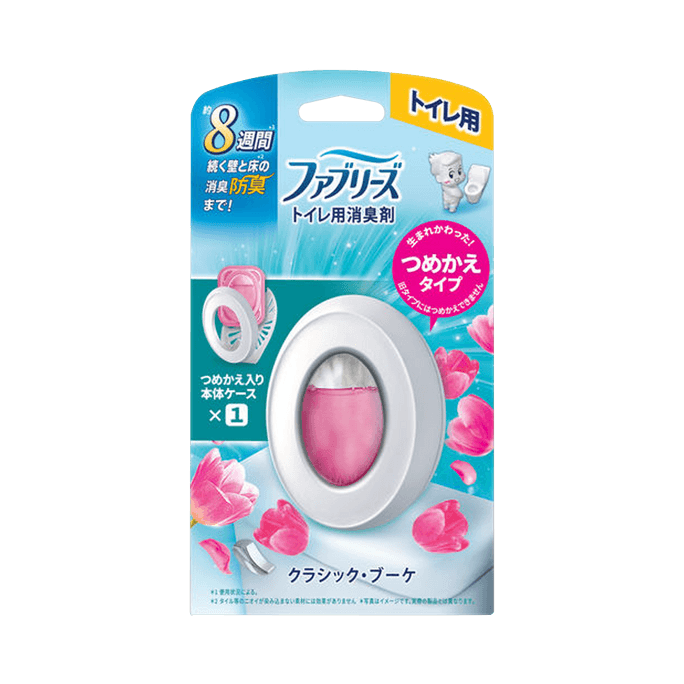 Febreze Toilet Deodorizer Classic Floral Scent 47g