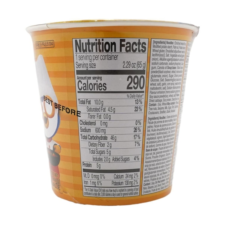 韩国PALDO八道 拉面 炸酱面 杯装 65g 5