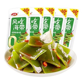 卫龙 风吃海带清爽酸辣味 20g*15袋【超值囤货装】【单袋加量30%】 0脂肪无油 非遗东湖老陈醋腌制 荣成地理标志中段海带 四道气泡清洗去盐去腥 鲜脆多汁 露营拌面下饭 控卡减脂低脂解馋即食素食