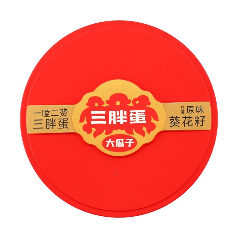 오리지널 맛 해바라기씨 통조림, 5.92온스 11