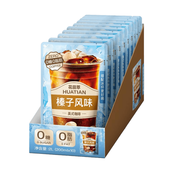 Hazelnut Flavor Americano Coffee 6.76 fl oz* 10 bags