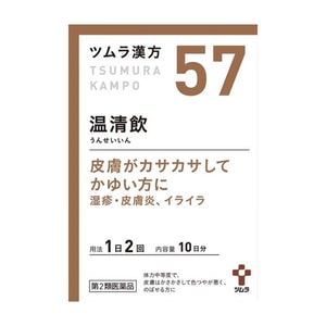 product 5