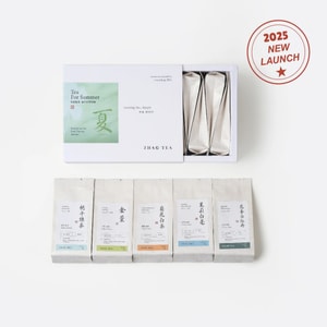 ZhaoTea 夏日好茶特辑 - 菊花白茶 栀子绿茶 茉莉花茶 台湾乌龙金萱 花香白牡丹- 一次品尝5款夏日好茶 - 茶饮 茶叶