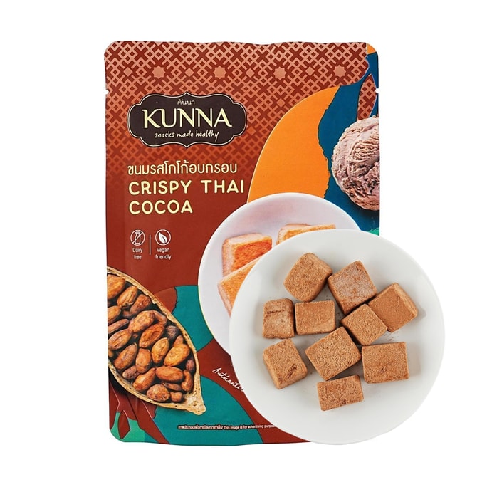 Crispy Coconut Snack Cocoa Flavor,0.88oz [Trending on TikTok]