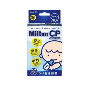 Milton CP Baby Bottle Pacifier Teether Disinfection Tablets 36pcs