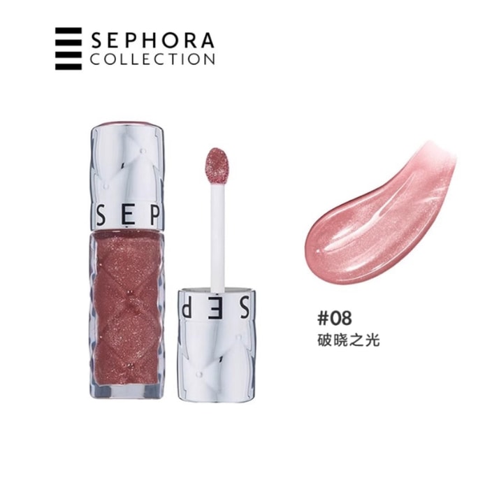 【中国直邮】 丝芙兰 镜面细闪唇釉口红  08破晓之光 6ml
