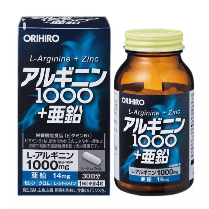 【日本直邮】ORIHIRO欧力喜乐精氨酸瓜氨酸复合+锌益精备孕男性保健品胶囊120粒