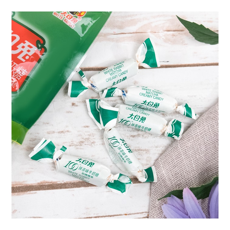 ミルク飴（抹茶味）150g 3