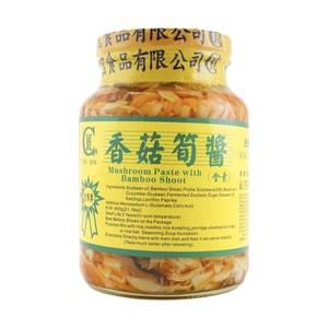 Vegetarian Mushroom and Bamboo Shoot Sauce 21.16 oz