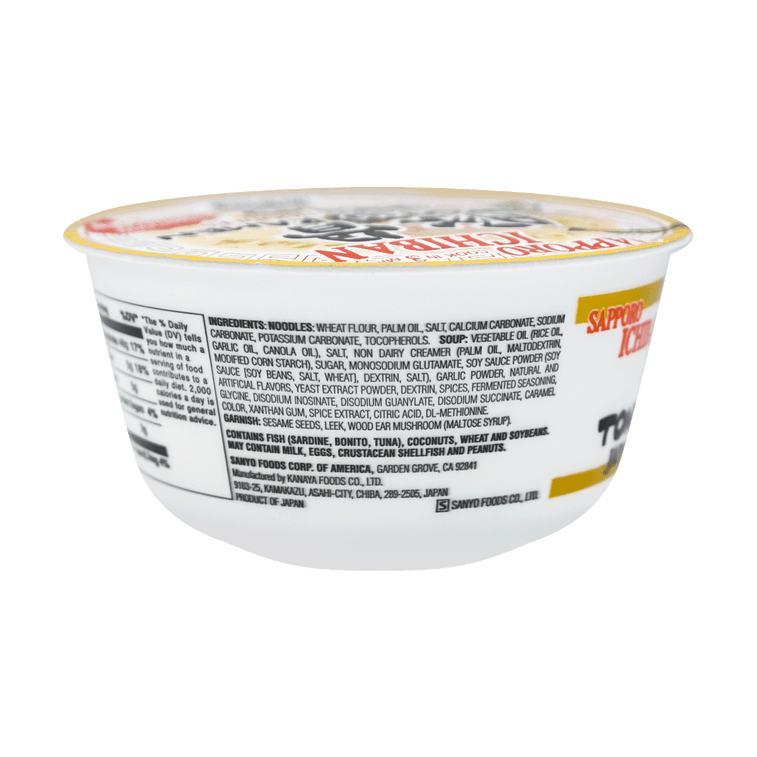 日本SAPPORO ICHIBAN札幌一番 豬骨風味日式拉麵 日式泡麵 83g 5