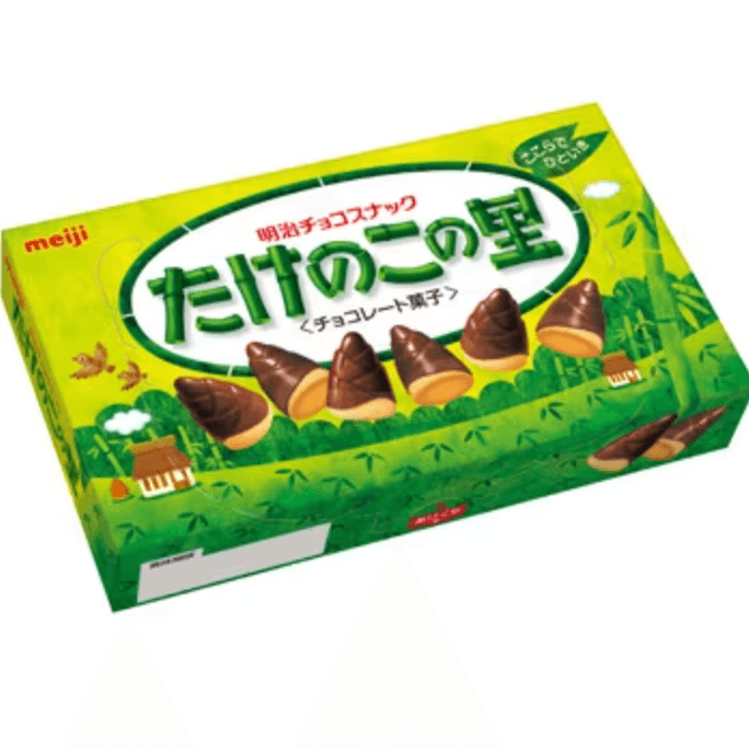 MEIJI Hometown of Bamboo Shoots Chocolate Cookies Original Flavor 70g