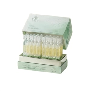 Salicylic Acid And Citric Acid Seconda Polishing Essence Liquid Can Repair, Remove Acne And Mark, Fade And Shrink Pores, Thicken The Face, Close The Mouth, 30 Pieces/box