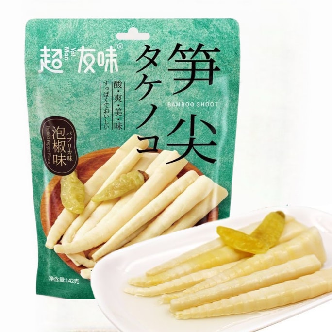 Pickled Pepper Flavour Bamboo Shoot Tips 142g