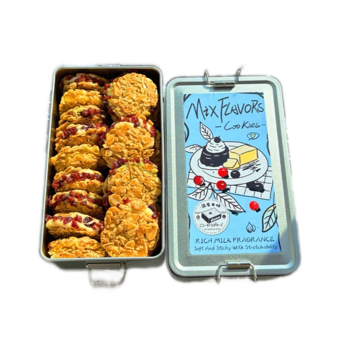 [중국 직송] 참 아몬드 누가 샌드위치 쿠키, 넛 아몬드, 마차, 크랜베리 ​​혼합 맛, 265g*1 박스