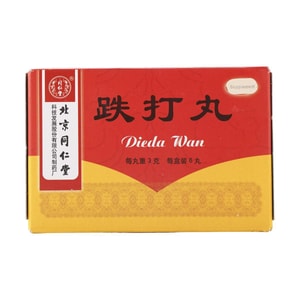 Sprain & Strain Relief Balls, 6pcs