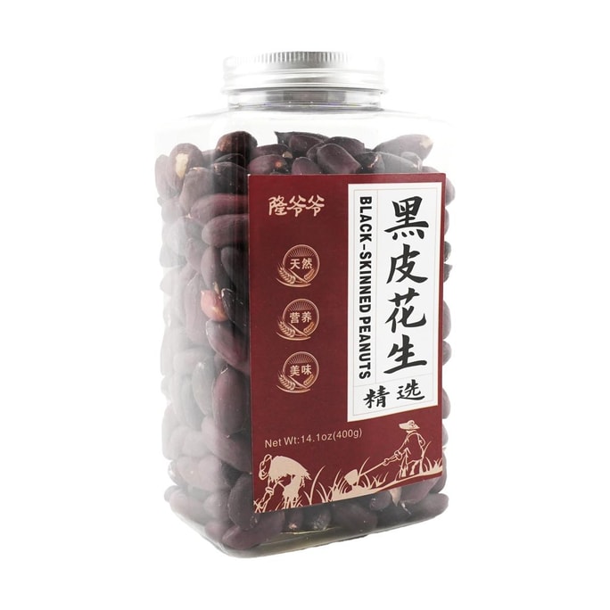  Black-Skinned Peanuts, 14.11 oz