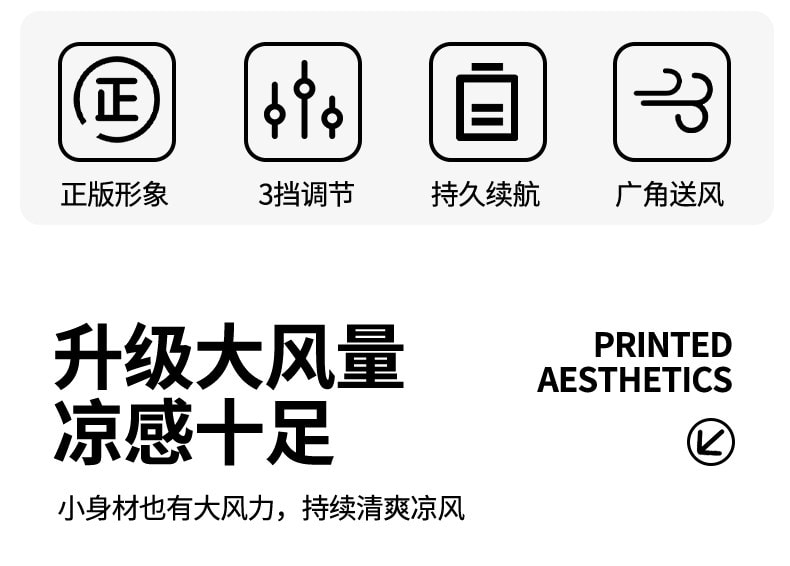 【中國直郵】 日本 輕鬆熊 手持小風扇掛脖電風扇小型2026新款usb充電風扇辦公室桌上型學生上課靜音便攜式隨身手 輕鬆小熊一見傾心手持風扇-棕色1個