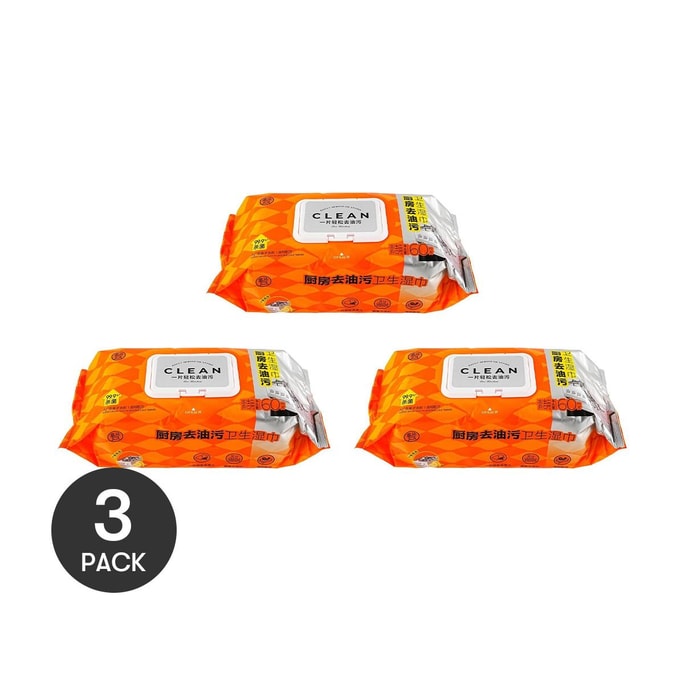Kitchen Sanitary Wipes, 60 - count, Degreasing and Decontaminating Cleaning Wipes *3【3 Packs】