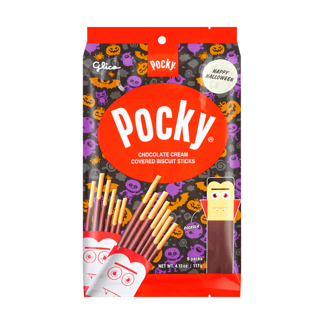 [Limited Edition] Japanese Chocolate Cream Pocky Cookie Sticks - Family Pack, 9 Packs, 4.12oz