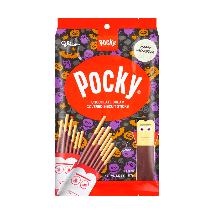 【Halloween Exclusive】Limited Edition Japanese Chocolate Cream Pocky Cookie Sticks - Family Pack, 9 Packs, 4.12oz