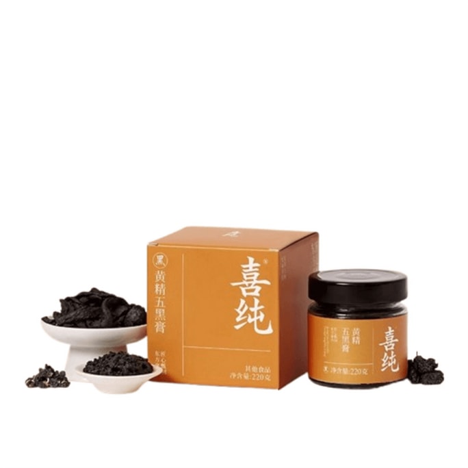 Polygonatum Five Black Paste Mulberry Black Rice Black Bean Black Sesame Black Goji Berry Health Paste 220g/bottle