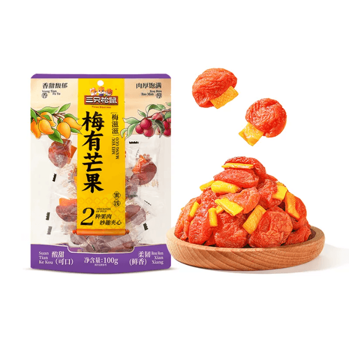 Three Squirrels, Green Plum, Mango, Dried Fruit, Preserved Fruit, Plum, Sweet And Sour 100g * 1 Bag
