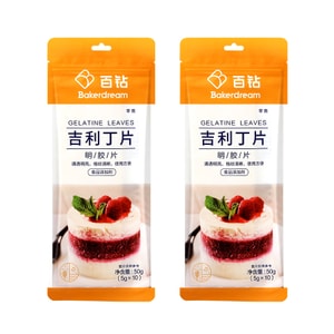 Jili Ding Pian Homemade Pudding Baking Material Ingredients 10 tablets/bag 2 bags