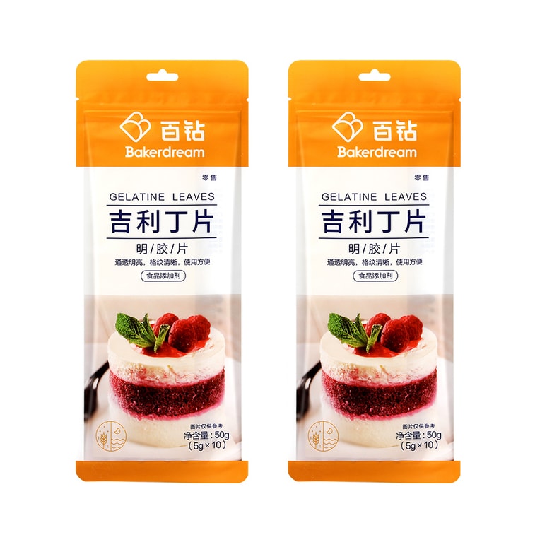  安吉 【即溶即用】吉利丁片烘焙50g*2 吉林丁魚膠片明膠非粉家用自製甜點奶酪棒專用兒童布丁果凍慕斯蛋糕烘焙原料100g 8