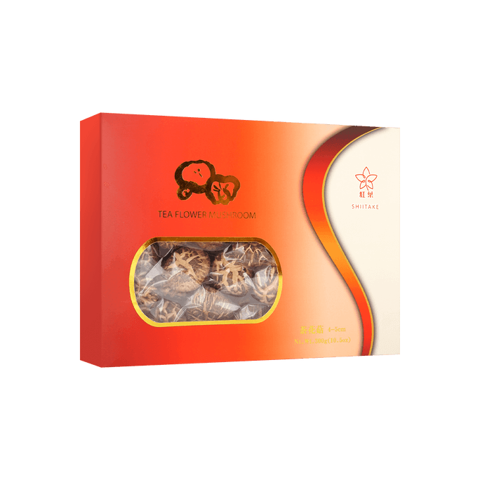 Tea Flower Mushrooms - Dried Shiitake Gift Box, 10.58oz