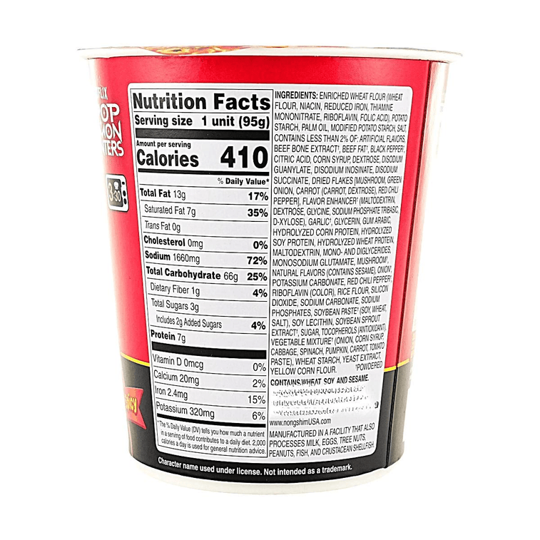 K팝 귀멸의 칼날 신라면 매운 여왕, 컵라면, 고급 매운맛, 100g (3.35oz)【미라 한정판】 6