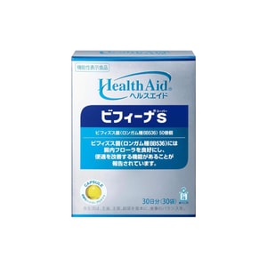 Probiotics Regulate Intestinal Flavor S Version Silver Pack Upgrade 5 Billion Probiotics 30 Days