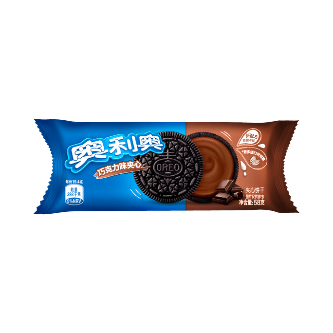 奥利奥 夹心饼干巧克力味 58g