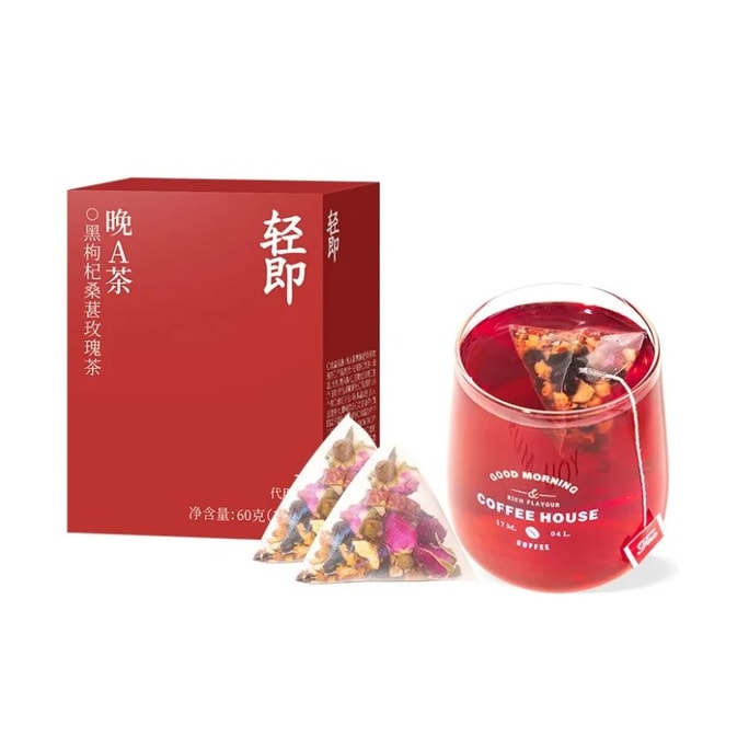 Black Goji Berry, Mulberry & Rose Tea 60g/Box – Anthocyanins + Vitamin C