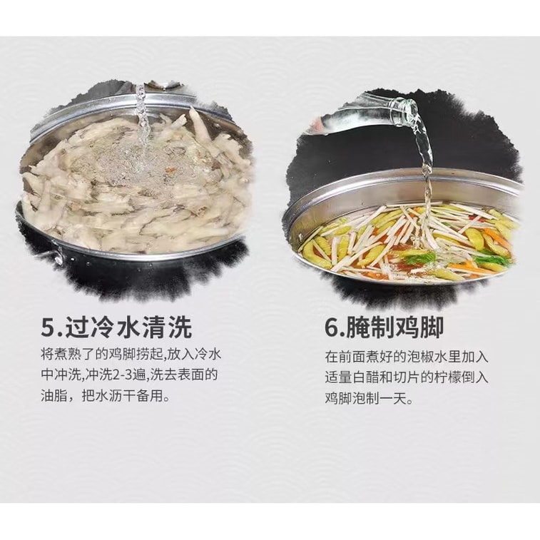 【超值三包入】宏斌 小米辣泡椒 100g*3 云南特产 10