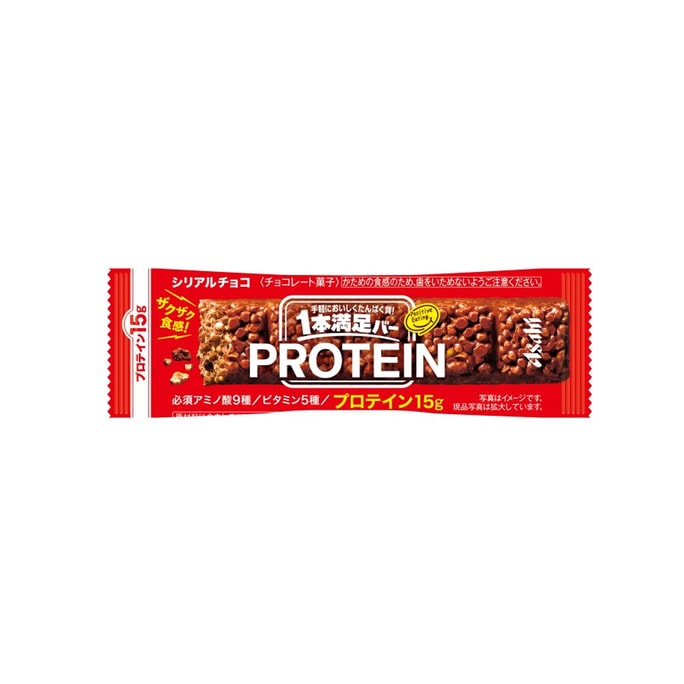 ASAHI High Protein High Fiber Meal Replacement Low Calorie Energy Bar Milk Chocolate Flavor