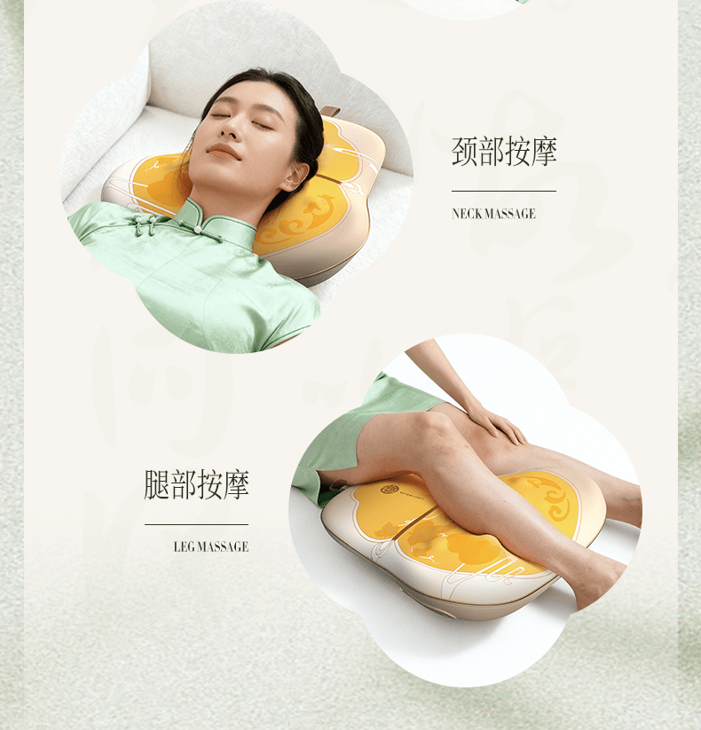 【中国直邮】 晶雅家 福禄安康 葫芦腰部按摩器 双向按摩两档热敷 4 模式 3 档力度 金色礼品款一台装