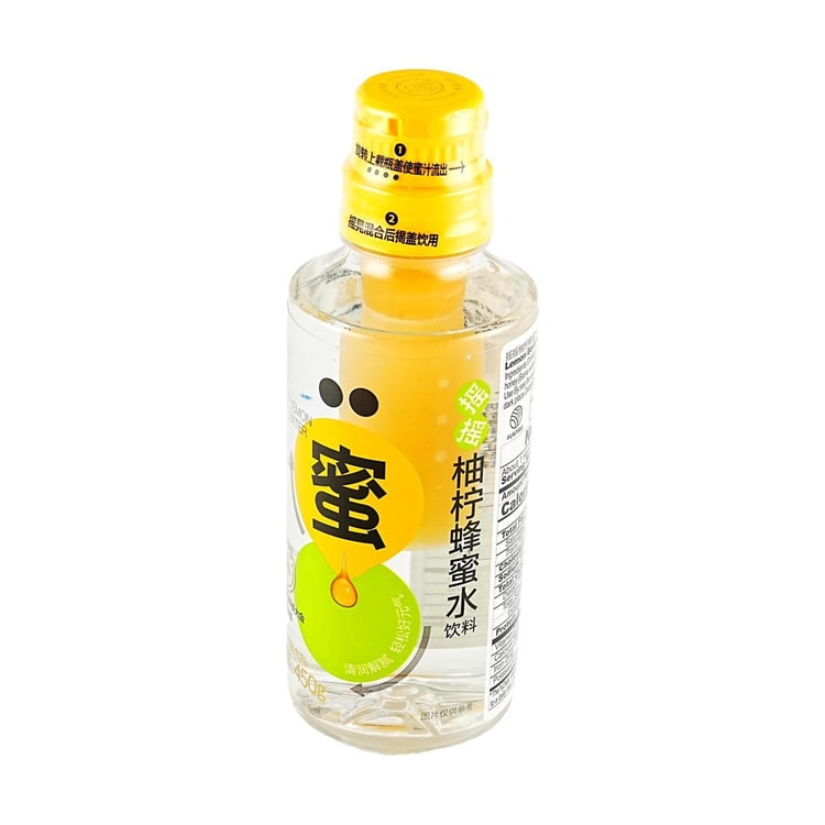 FRESHIPPO シェイキー ポメロレモンハニードリンク 15.87オンス *6【6