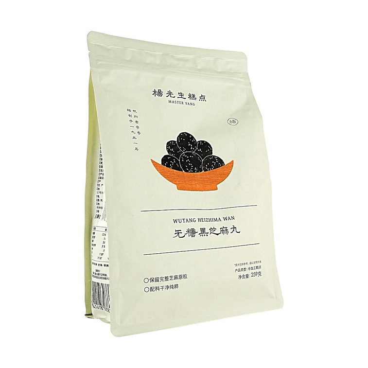 楊先生糕點 無糖黑芝麻丸 259g【食材乾淨無添加】【營養高鈣養生點心】 4