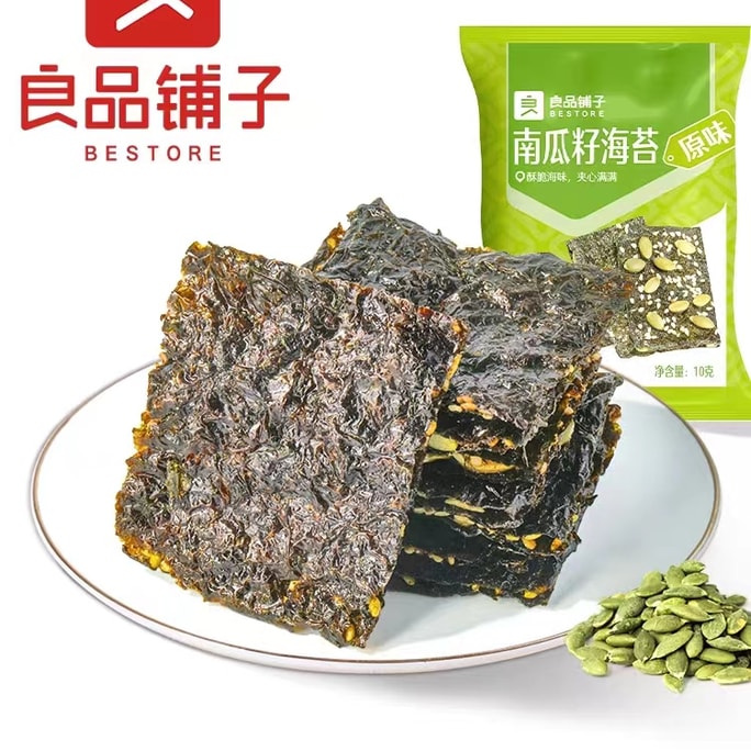 Lentil Seaweed Original Flavor 1pc/pack